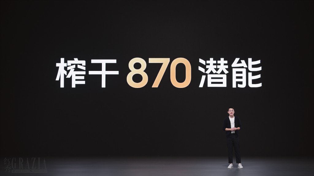 11_榨干870潜能.png