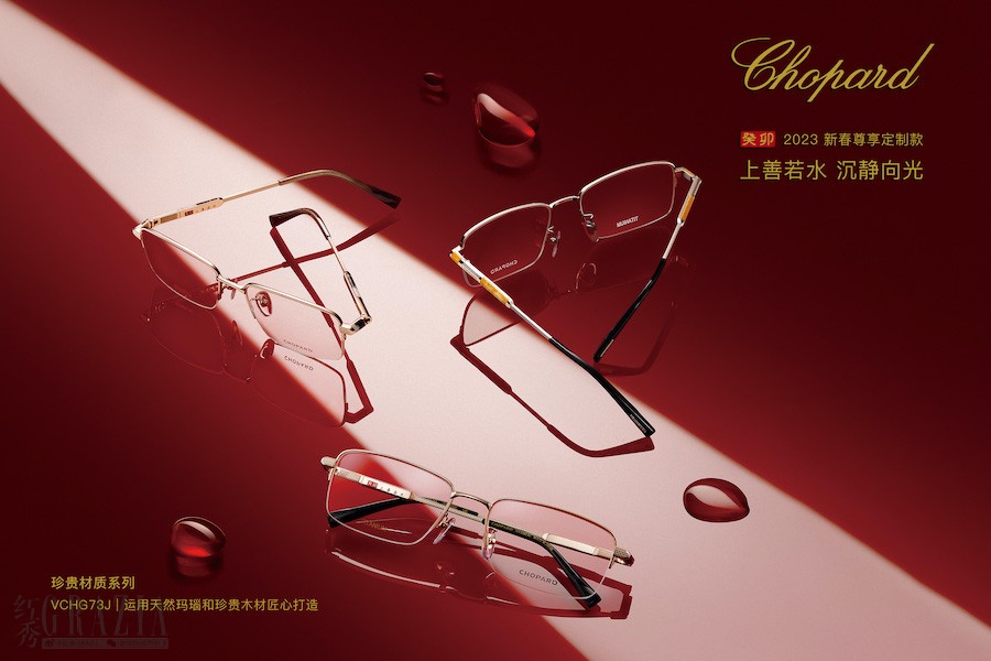 hclpr20230109212322.jpg 4.jpg