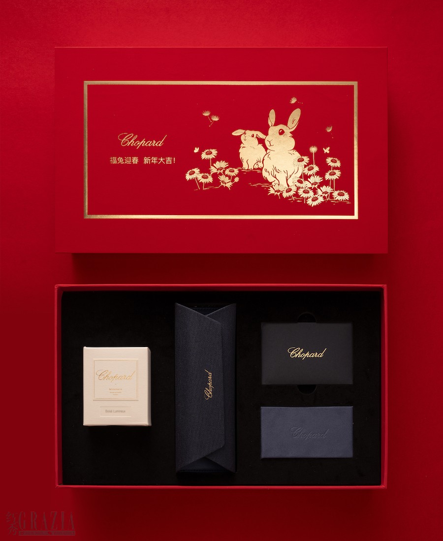 tanhn20230109212408.jpg 9.jpg