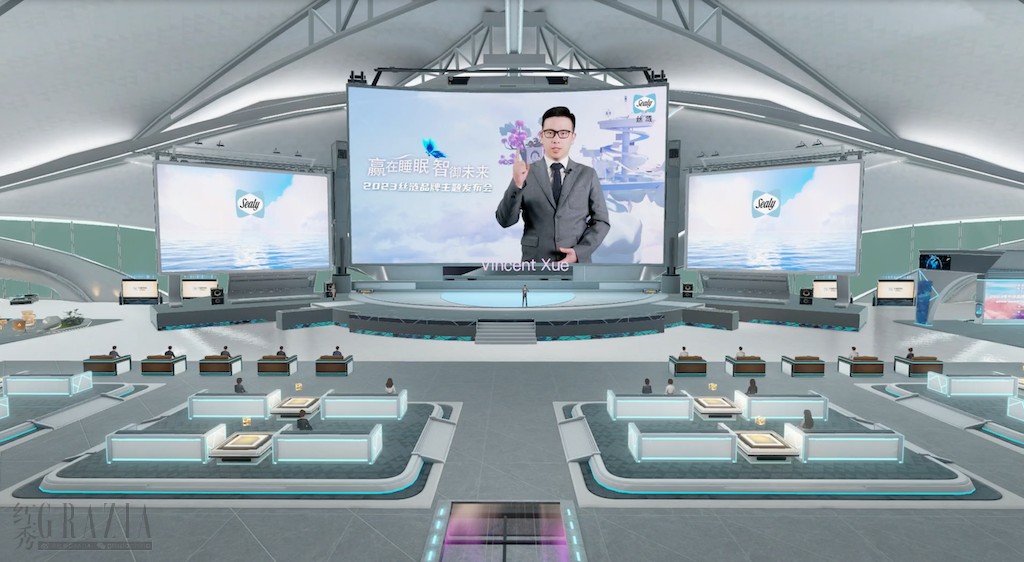 cwqxz20230206183239.png 丝涟中国品牌及数字营销负责人薛毅先生致辞.png