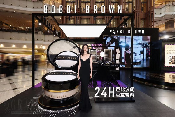 rvnds20230411162525.jpg 608135695.jpg