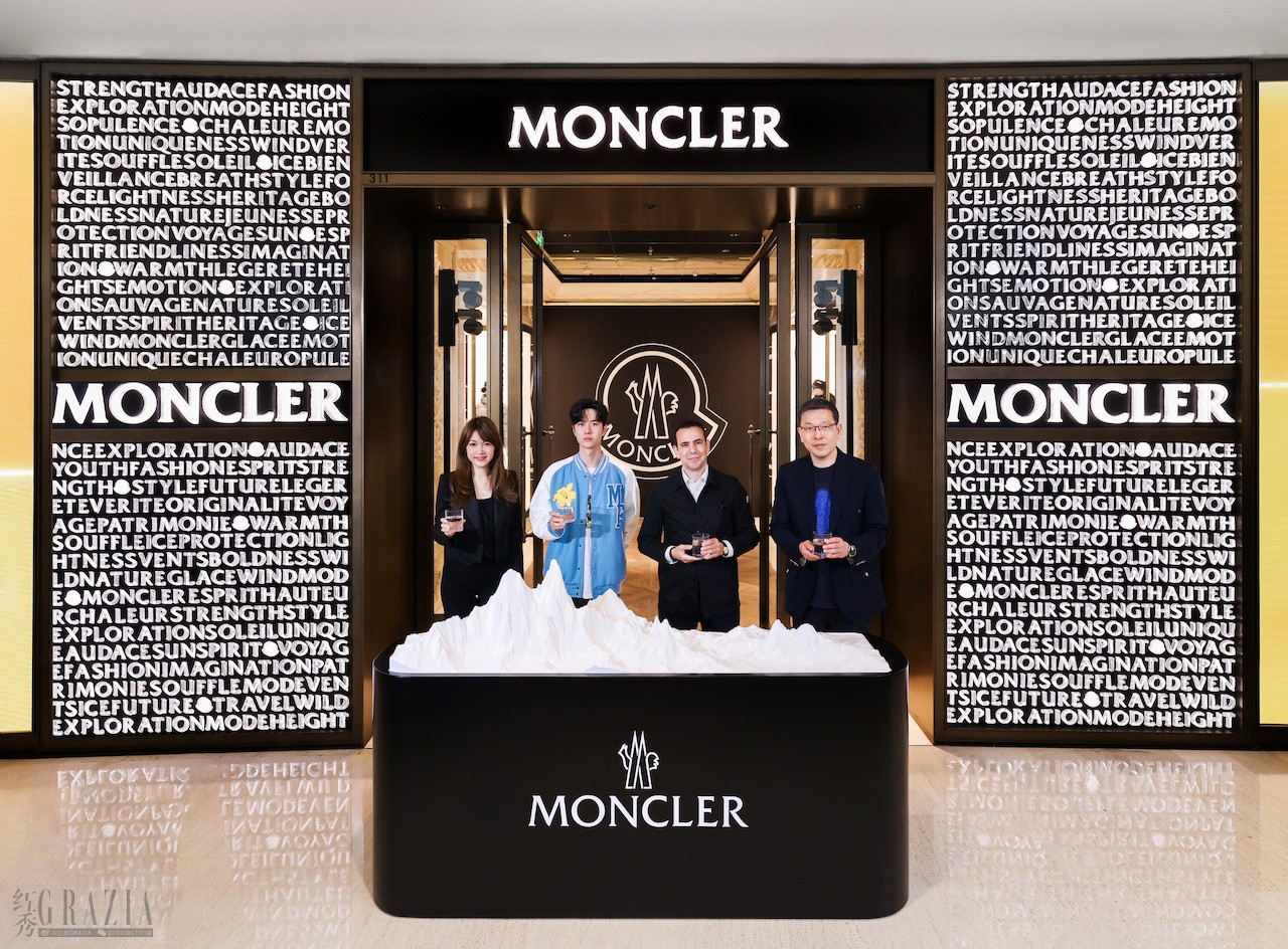 MONCLER SHANGHAI PLAZA 66 BOUTIQUE OPENING_44.jpg