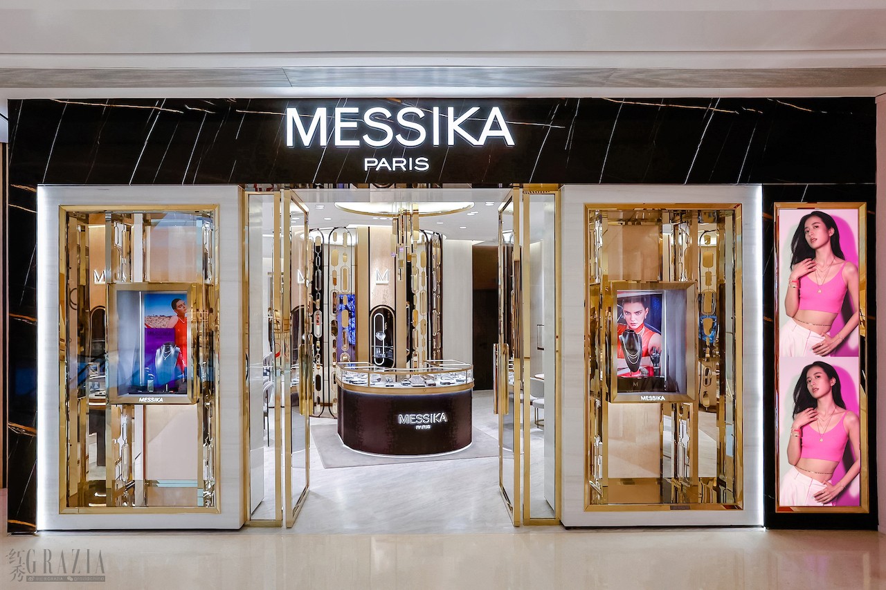 epsbe20230714125944.jpg Messika梅西卡深圳湾万象城精品店.jpg