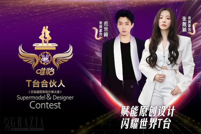 rdemx20230715221315.png 3.png