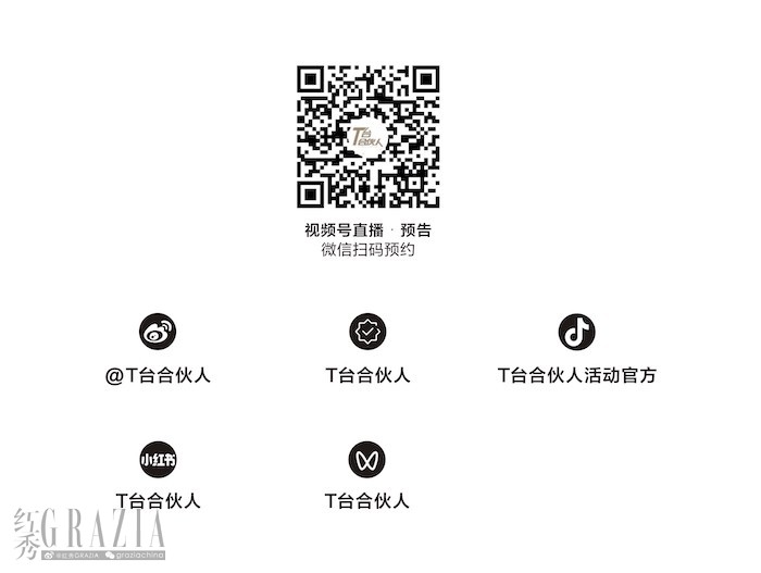 tlsey20230715221325.jpg 4.jpg