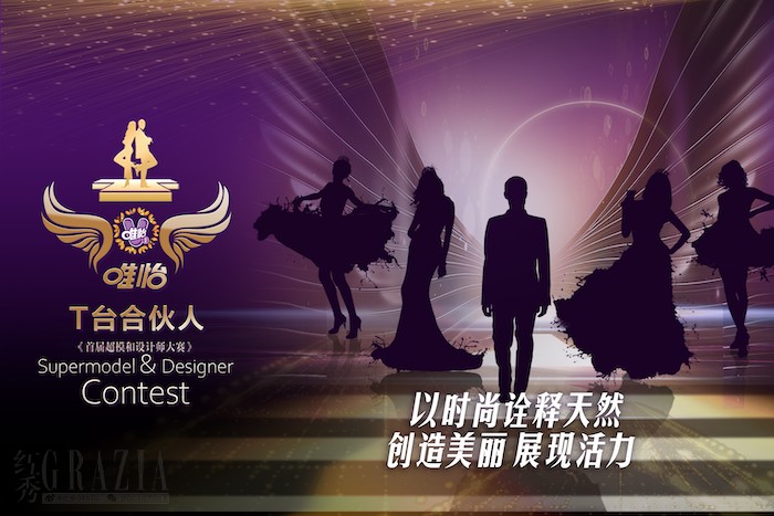 upodn20230715221308.png 2.png