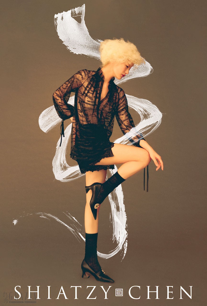 nkuis20230717134416.jpg 夏姿陈 SHIATZY CHEN 2023 早秋系列2_副本.jpg
