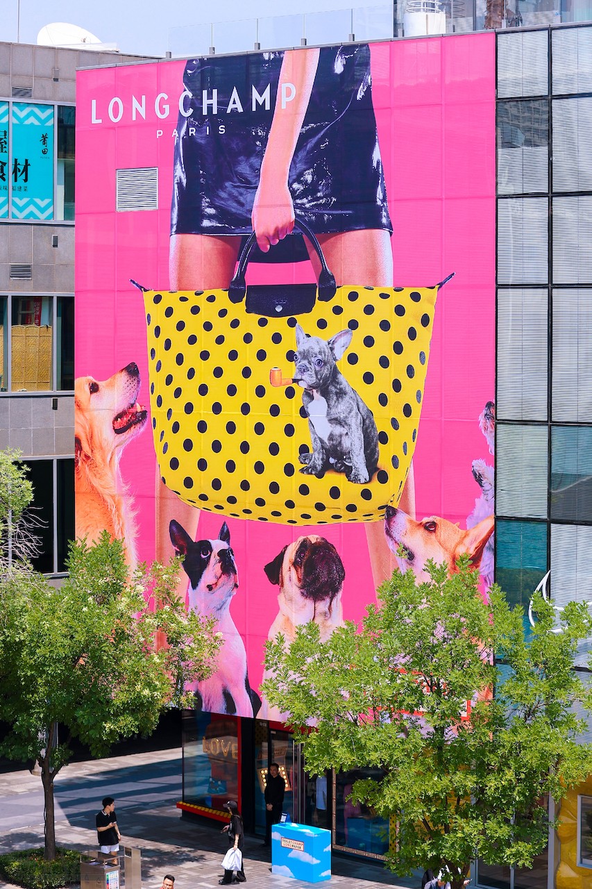 zbdka20230720131650.jpg 图二-空镜图.jpg