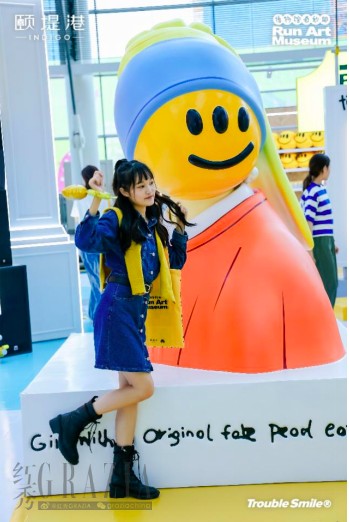 截屏2023-07-26 上午10.15.17.png