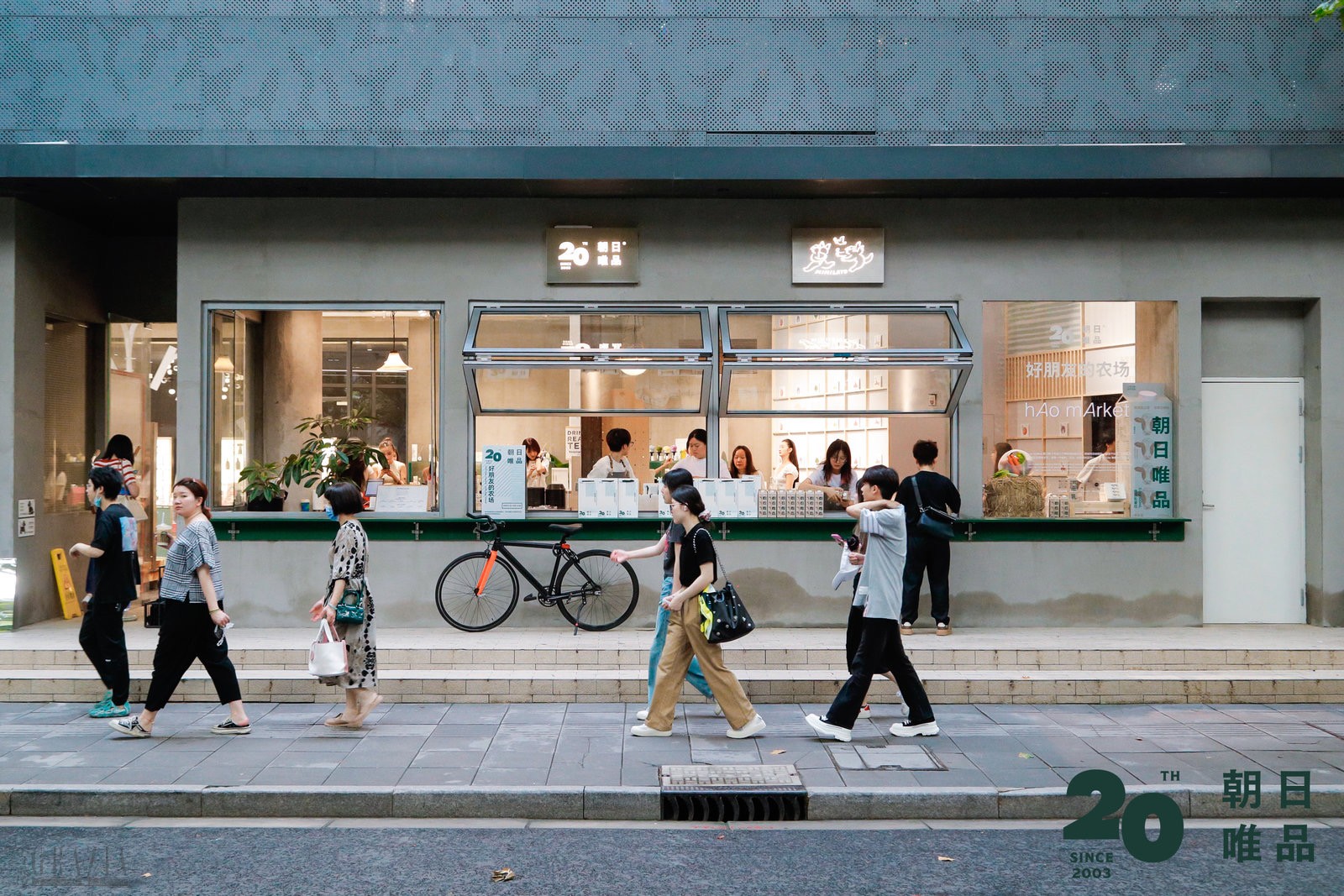 evduc20230802133340.jpeg WechatIMGe4c35645ef9c17a29c01cf179c43cd41.jpeg