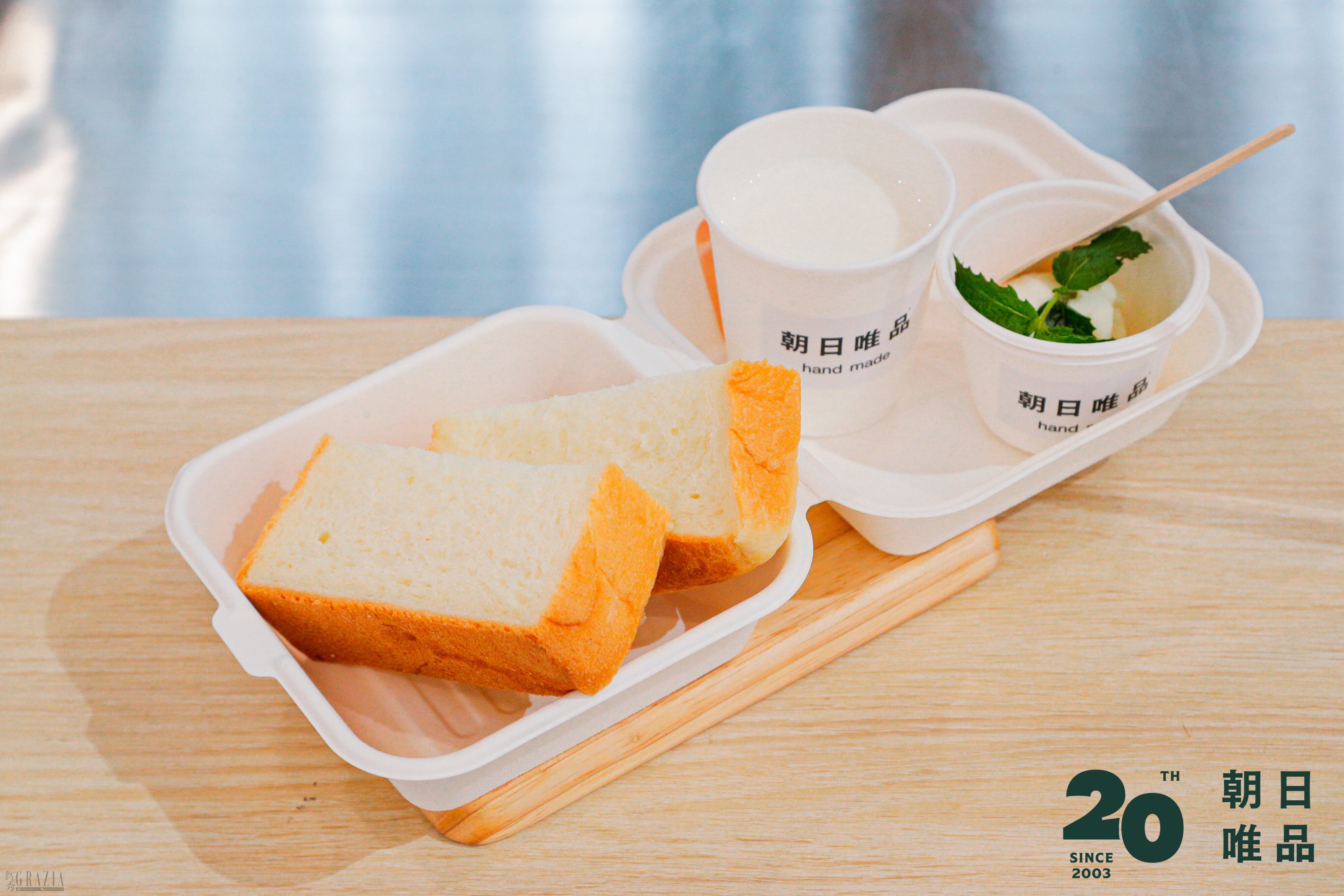 icuqj20230802133256.jpeg WechatIMG2a4c79ede0350b2c605904c75f2bdee4.jpeg