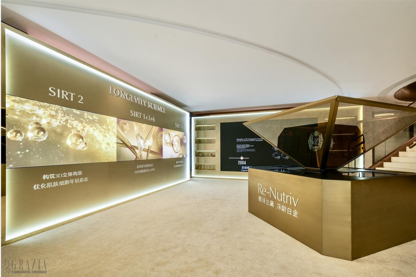 levtr20230802172147.jpg QQ截图20230802171303.jpg