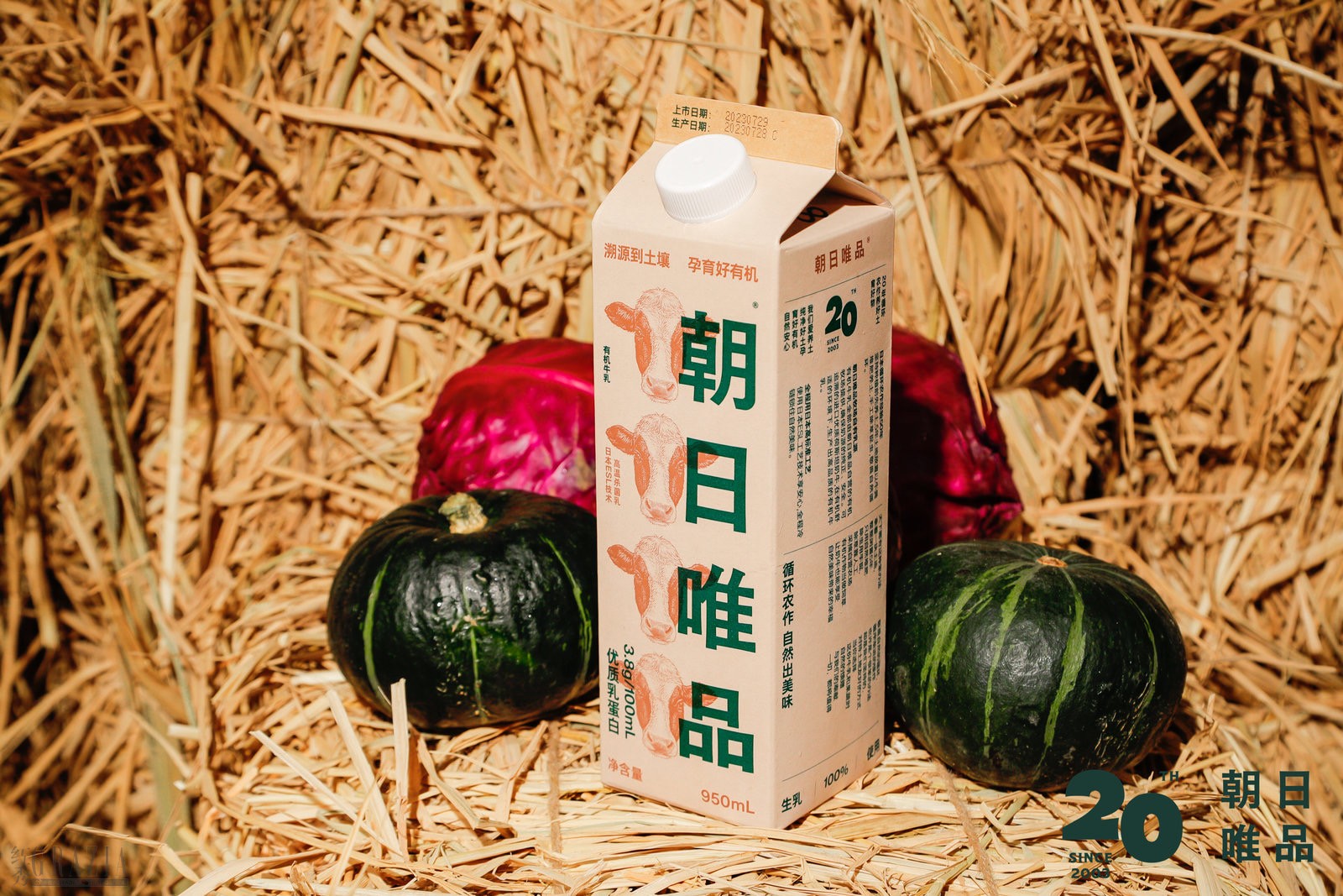 xokpp20230802133326.jpeg WechatIMG4574d1a8b8e949e02d2474512fe80079.jpeg