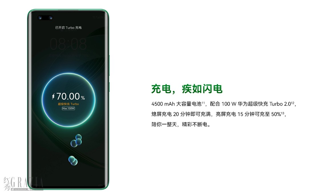 jzleu20230818181207.png 图片57.png