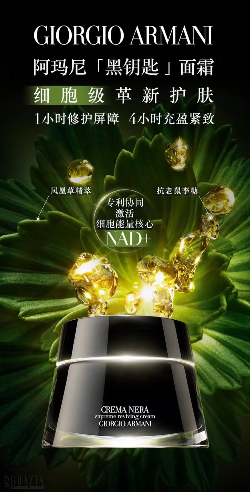 wulhb20230823170724.jpg 微信图片_20230823165955.jpg