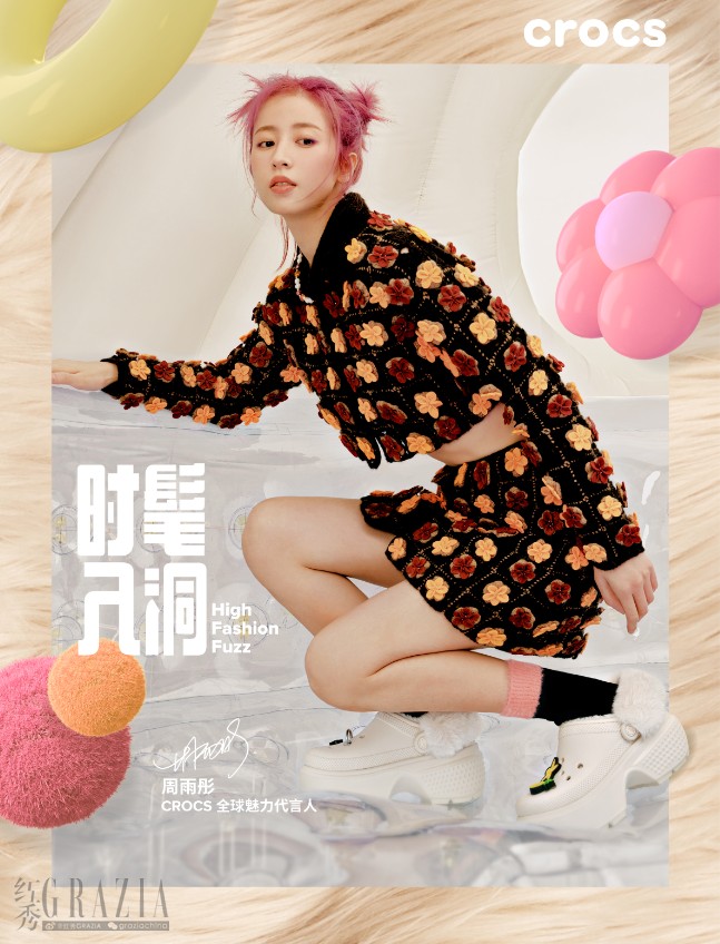 ovvhi20230907170645.png 微信截图_20230907165856.png