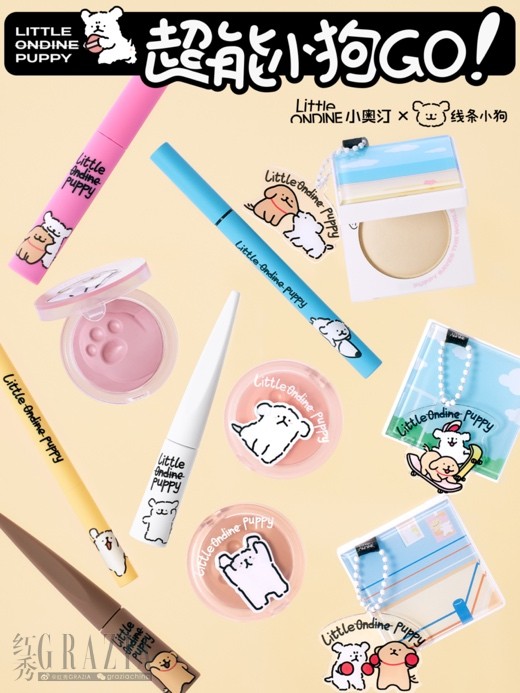 hwugm20230919163104.jpg image001.jpg