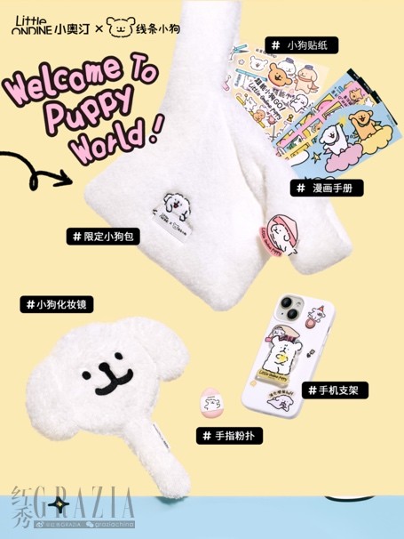 lmege20230919163255.jpg image014.jpg