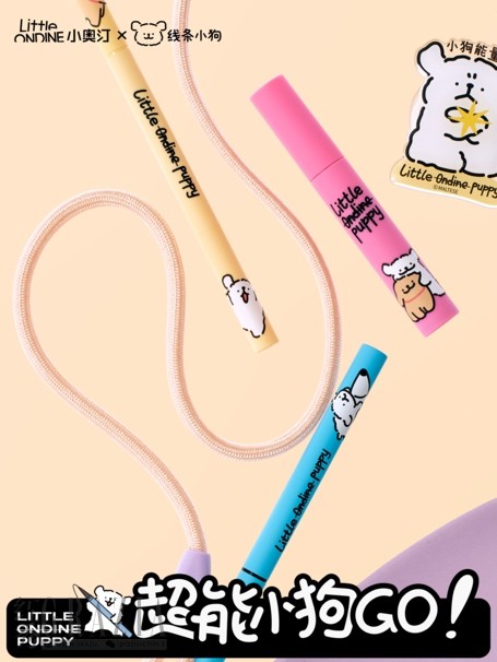 raziu20230919163226.jpg image010.jpg