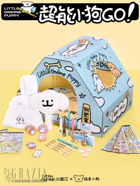 vrrmx20230919163247.jpg image013.jpg