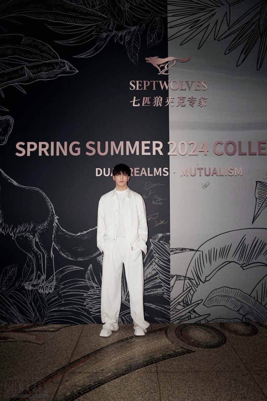 ojync20230923183326.jpg 图6-新晋顶流陈牧驰穿着七匹狼24春夏新款出席米兰时装秀.jpg