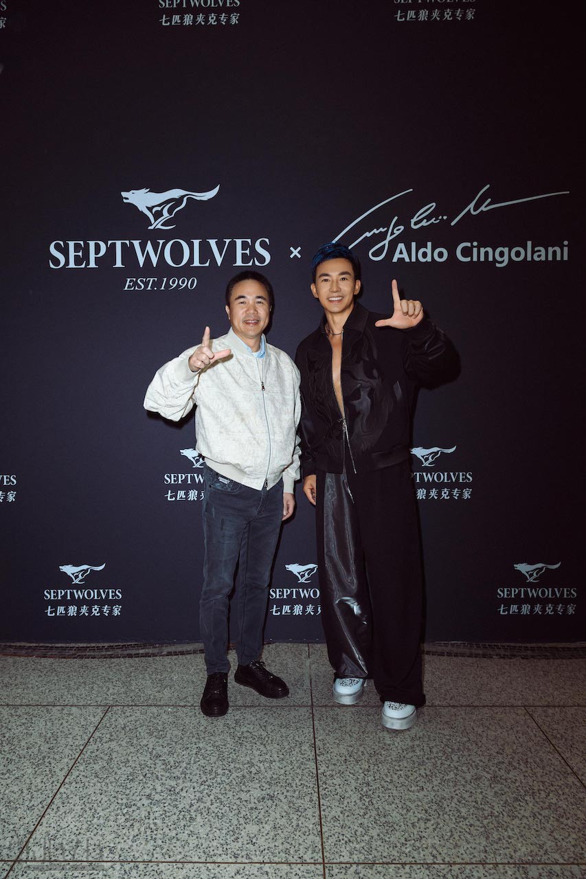 uyzye20230923183348.jpg 图7-七匹狼董事长周少雄与全民健身顶流刘畊宏.jpg
