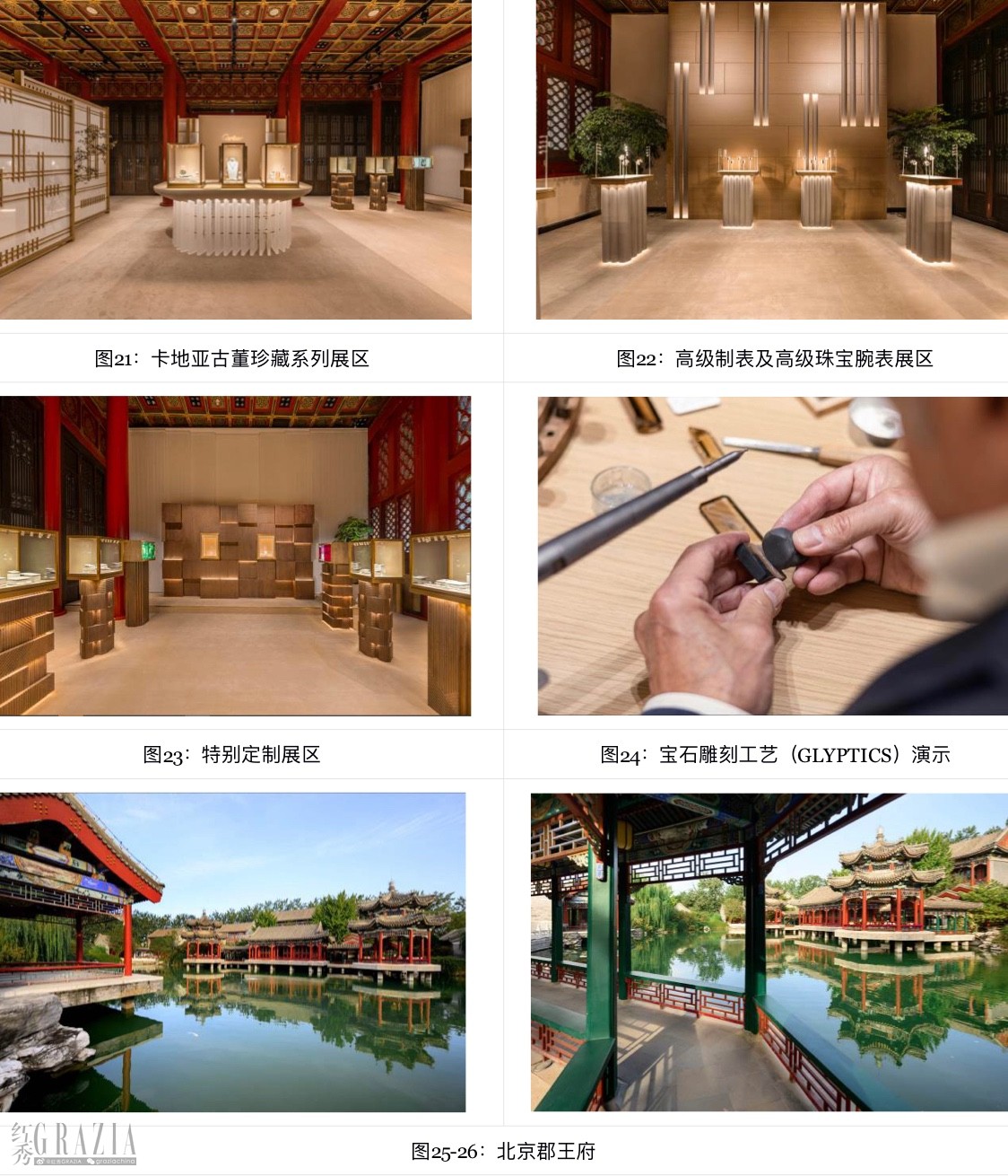 eecop20231019145159.jpeg 1B4CA9AE-08FC-43CF-B58A-8E951EB711BC.jpeg