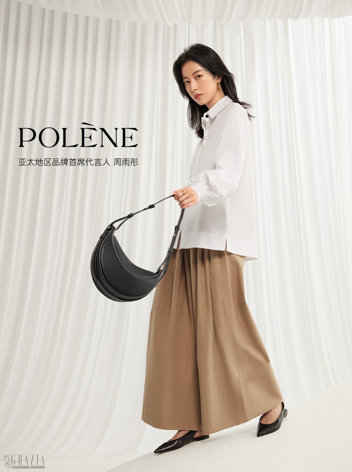 cpwmu20231023153335.jpg N10_POSTER_YUTONG_13022023.jpg