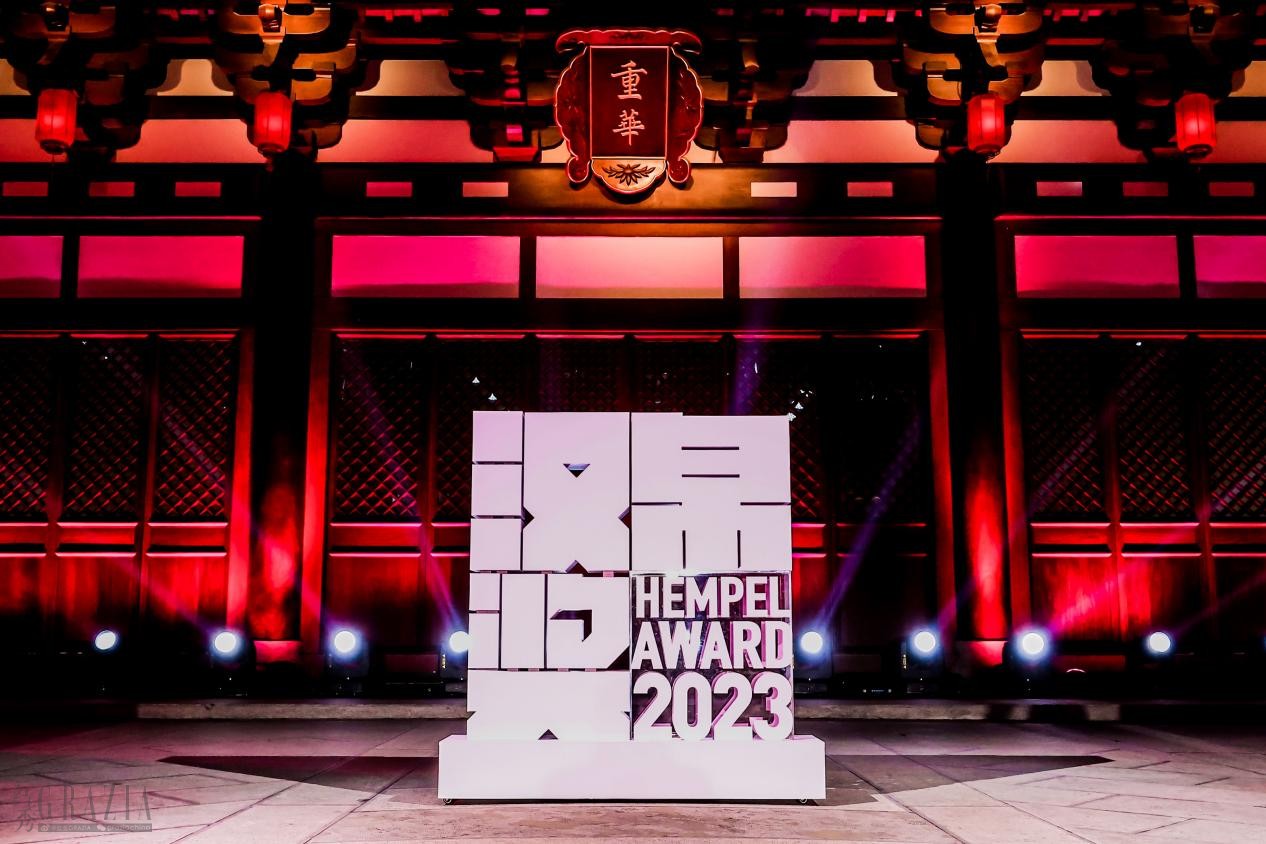 etmwv20231023125139.jpg image003.jpg