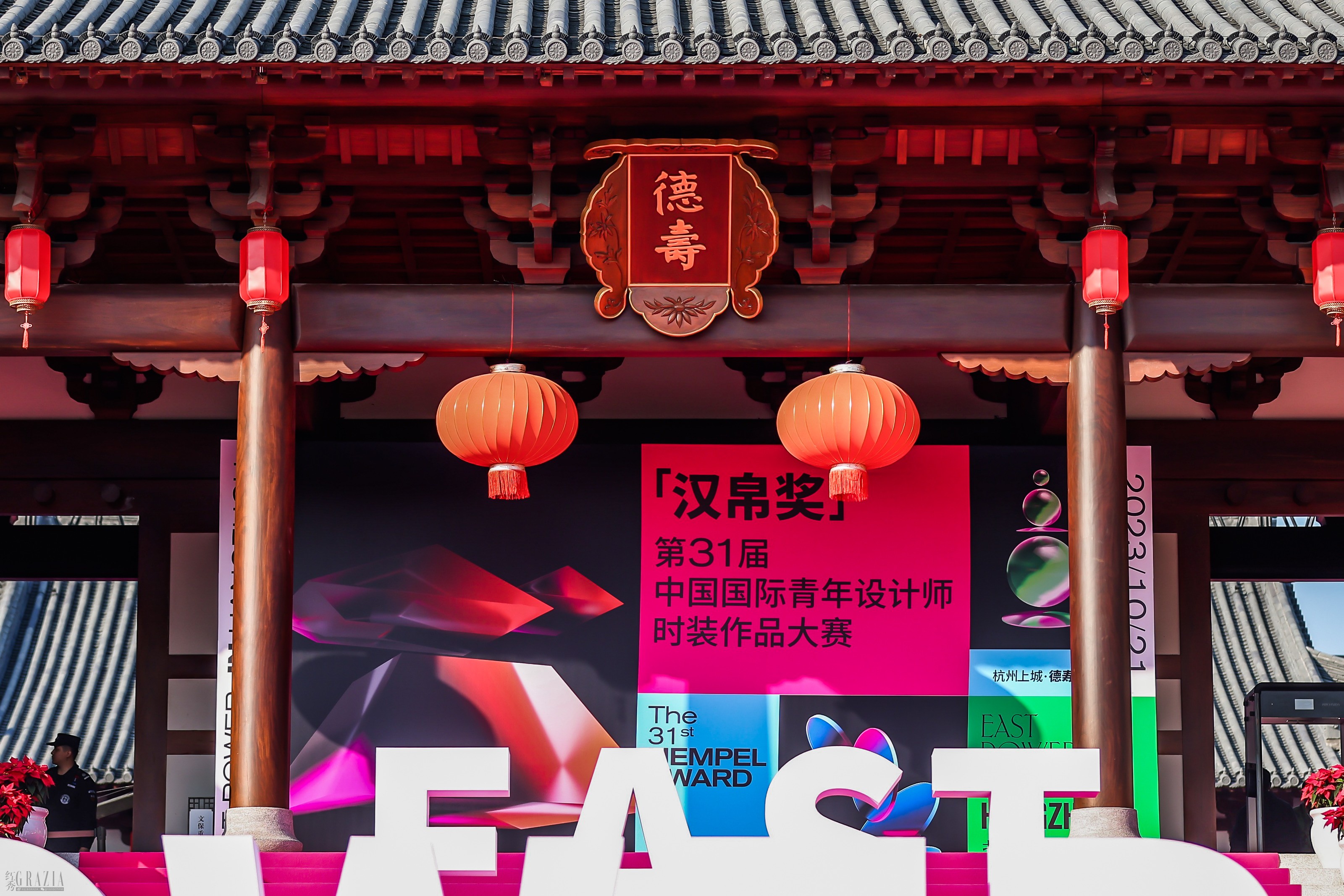 kxyqx20231023144538.jpg 微信图片_20231023143459.jpg