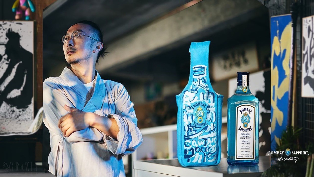 金酒1.jpg