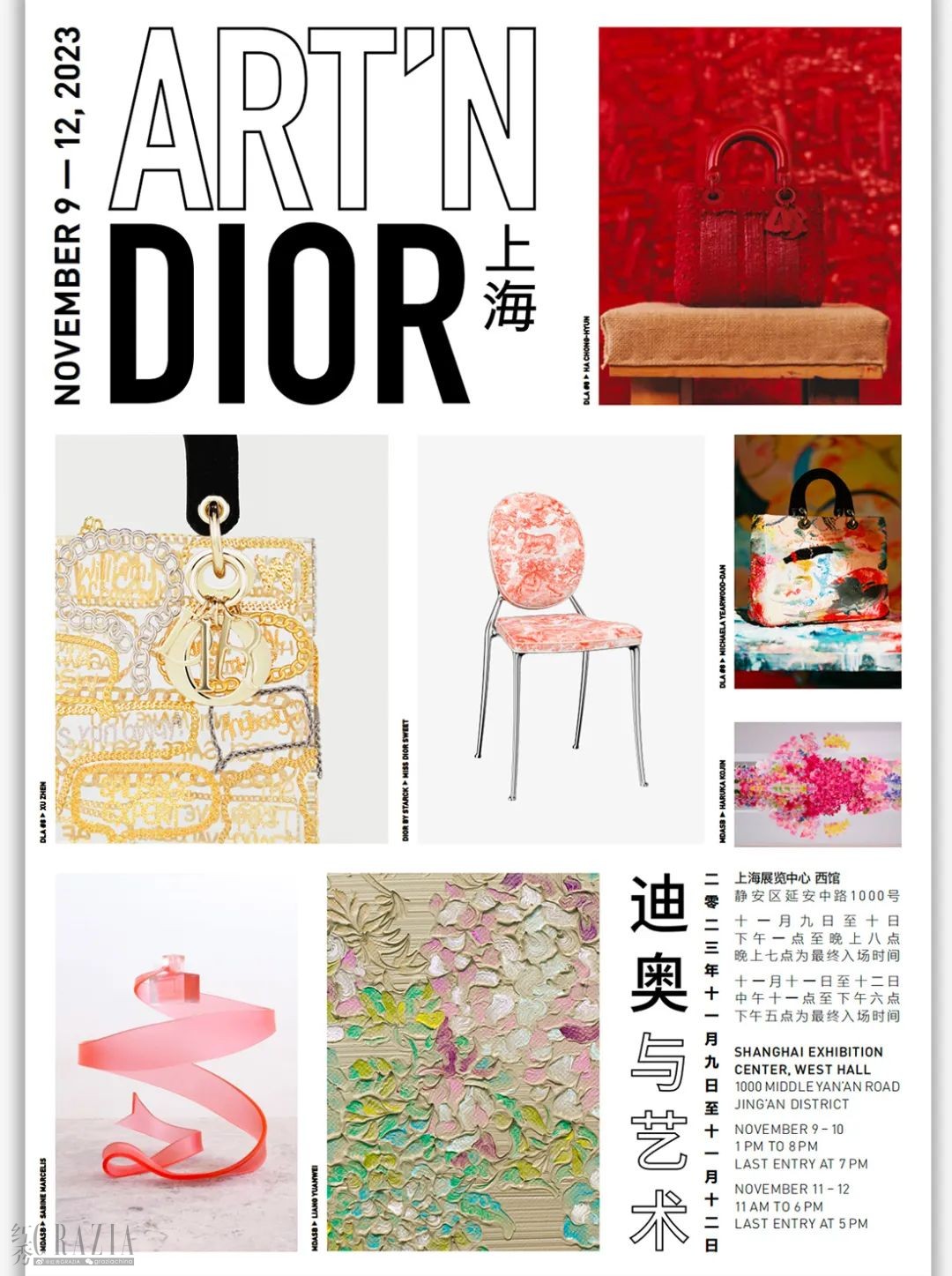 cqsoy20231111122503.jpeg 640.jpeg