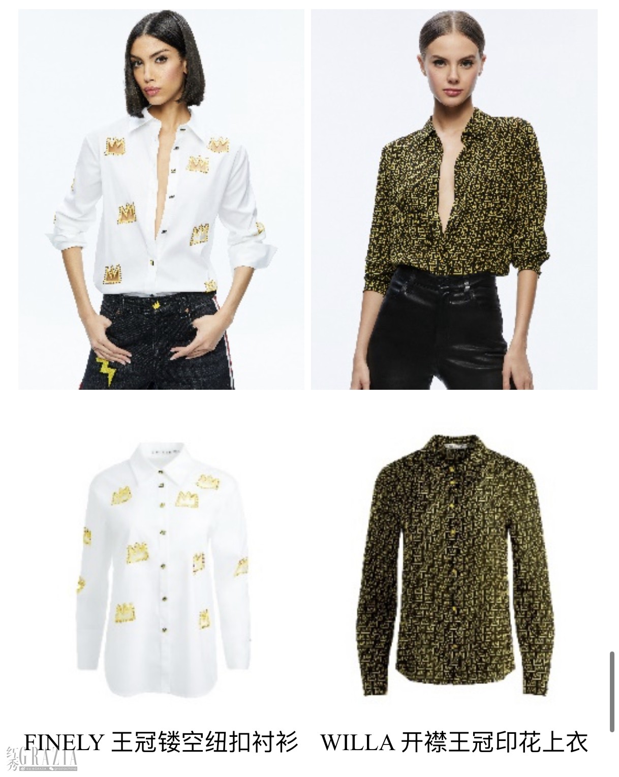 dojap20231124153759.jpg 3731700810603_.pic.jpg