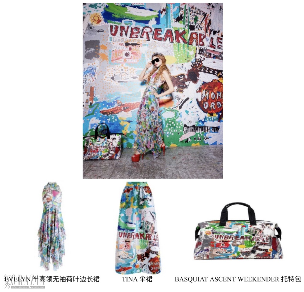 evdzu20231124153409.jpg 3701700810601_.pic.jpg