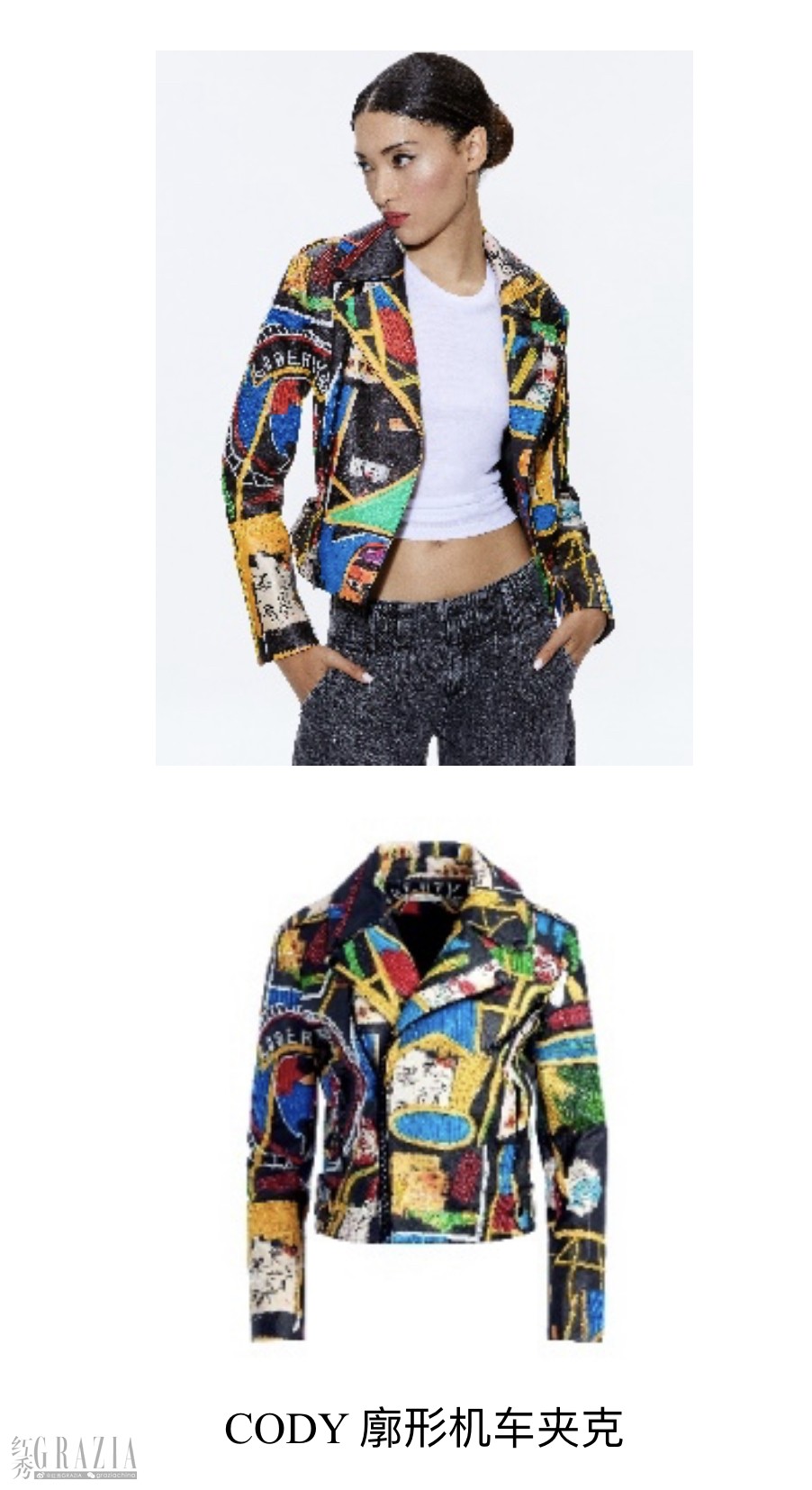 iyxqj20231124153559.jpg 3711700810601_.pic.jpg