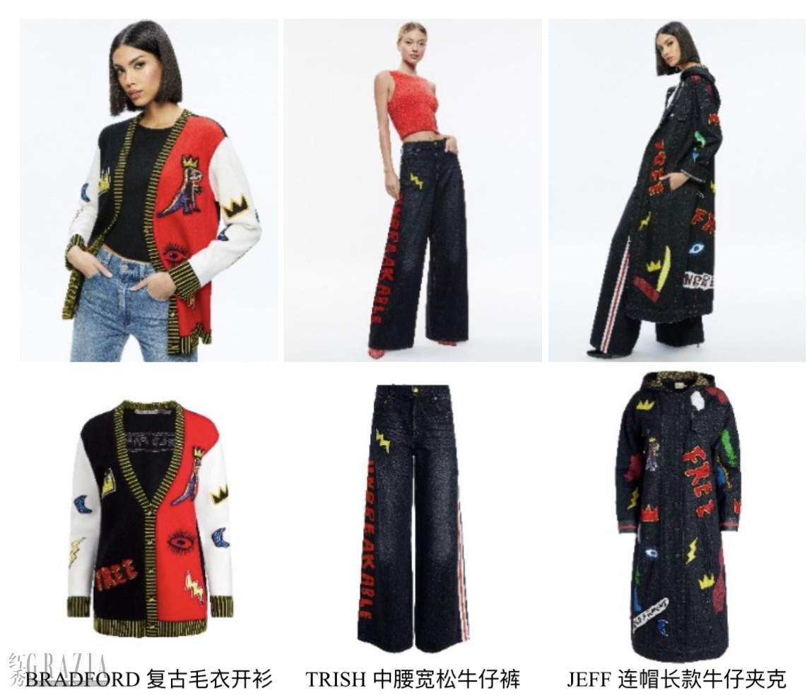 kxwzu20231124153715.jpg 3721700810602_.pic.jpg