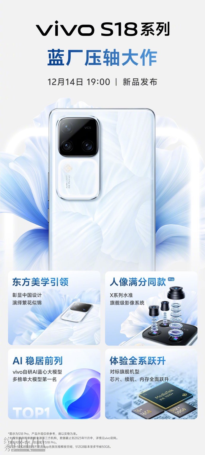 abxgr20231204200129.jpg WechatIMG1125.jpg