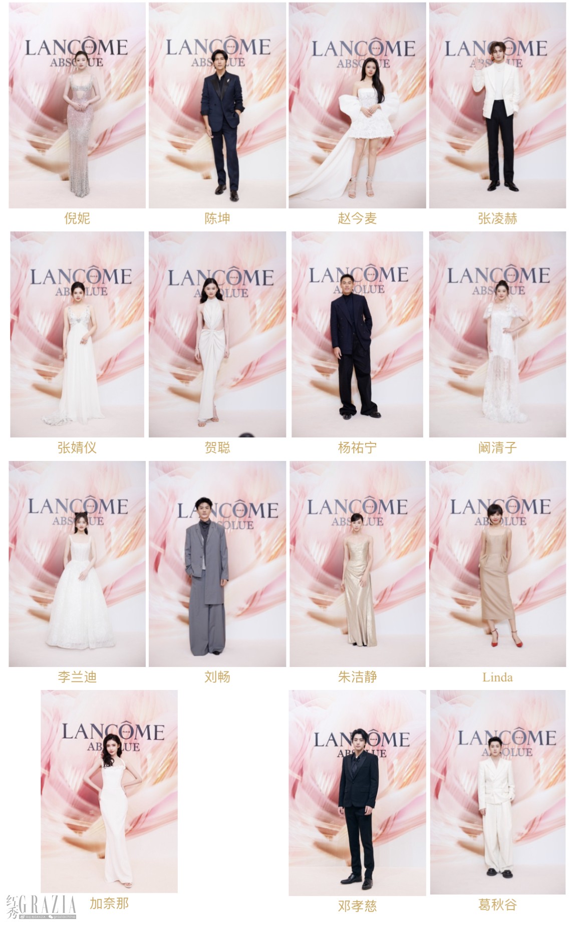 dtakq20231226174847.jpg 9401703583137_.pic_hd.jpg