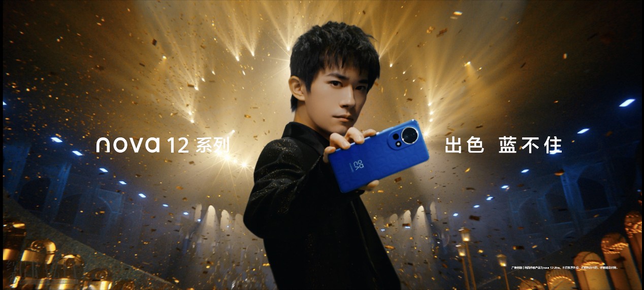 xrege20231226160744.jpg 9221703577402_.pic_hd.jpg