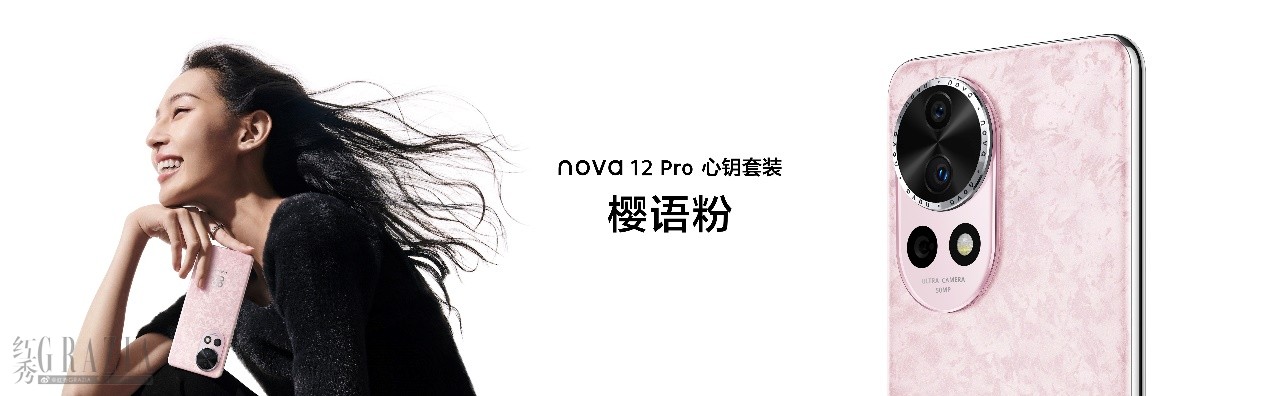 yypzh20231226160901.jpg 9251703577403_.pic.jpg