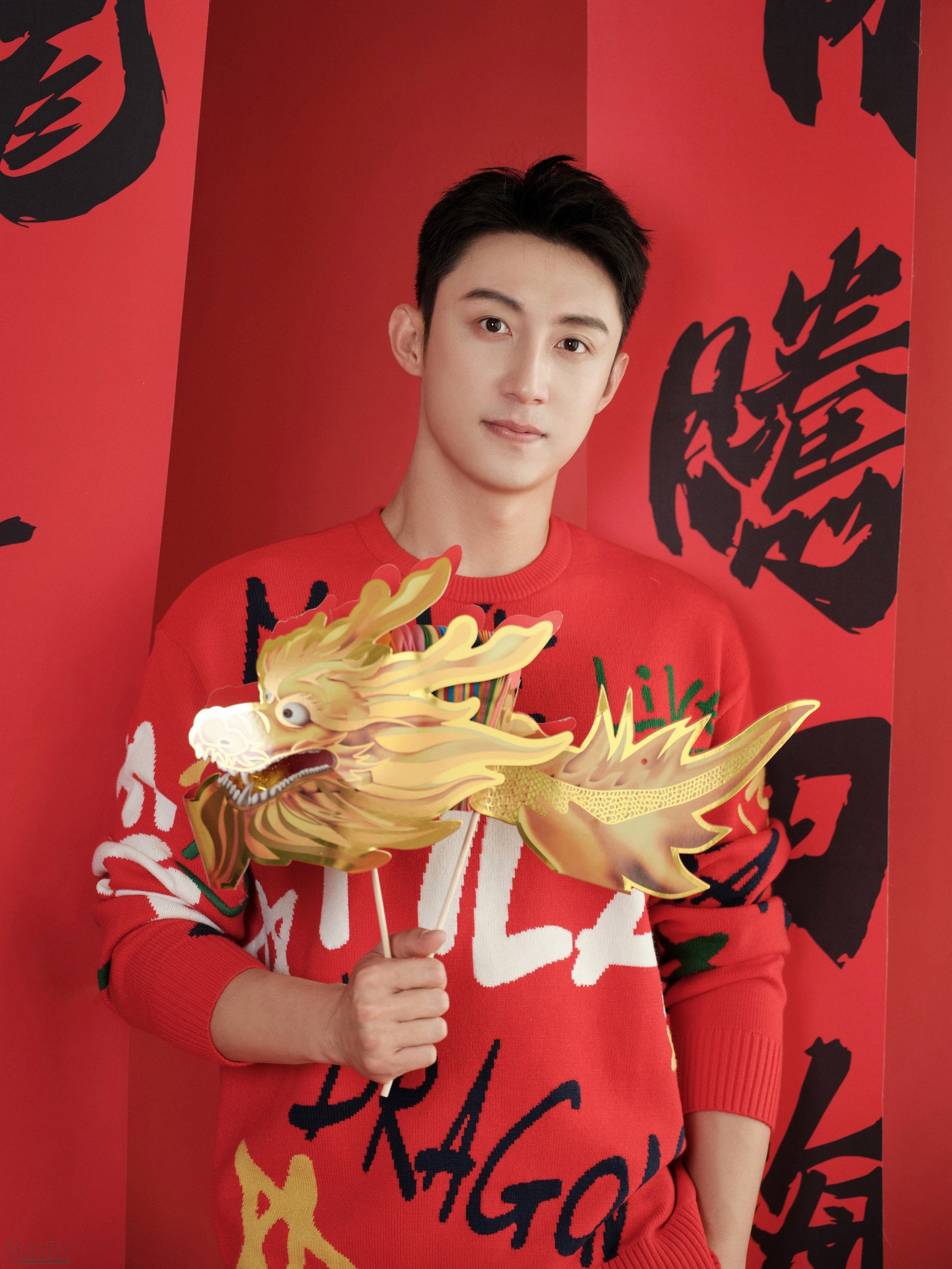 图5： FILA时尚运动代言人黄景瑜为消费者送上FILA专属龙年祝福.jpg