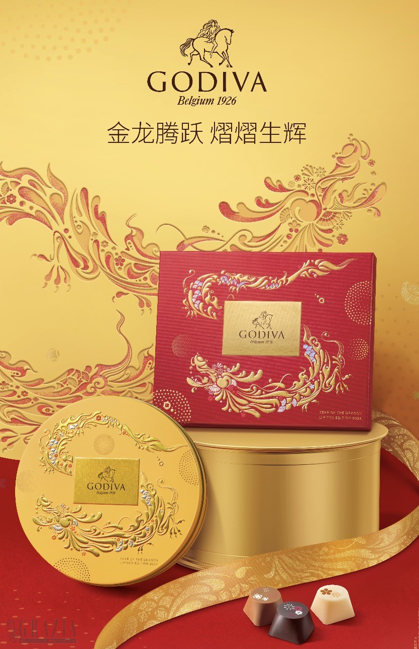 gcbto20240109165013.jpg 11531704789739_.pic.jpg