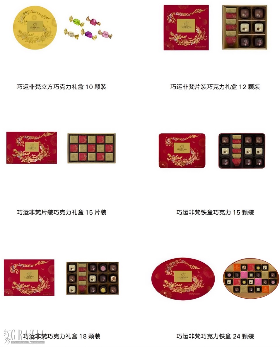 mkvyp20240109165153.jpg 11511704789419_.pic.jpg