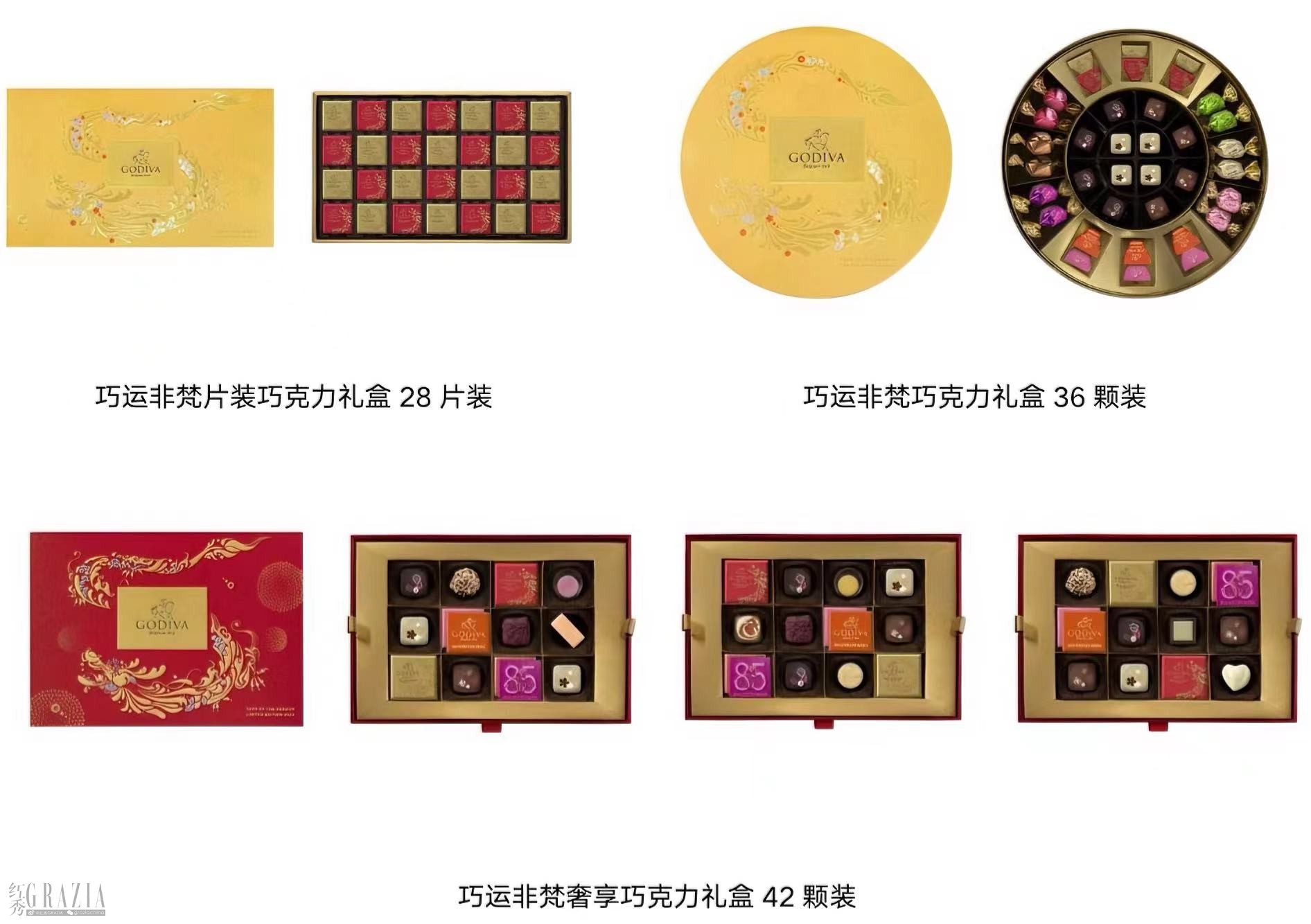 nijsz20240109165632.jpg 11541704790127_.pic.jpg