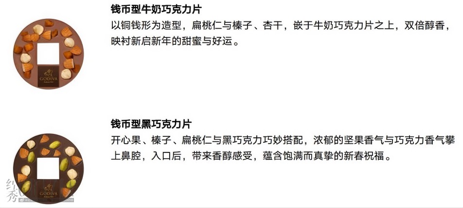 soaiz20240109165225.jpg 11521704789419_.pic.jpg