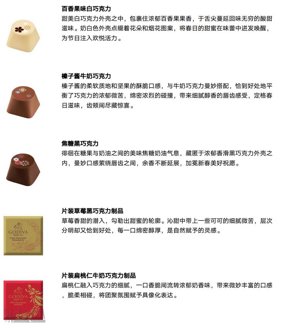 xemzg20240109165100.jpg 11501704789418_.pic.jpg