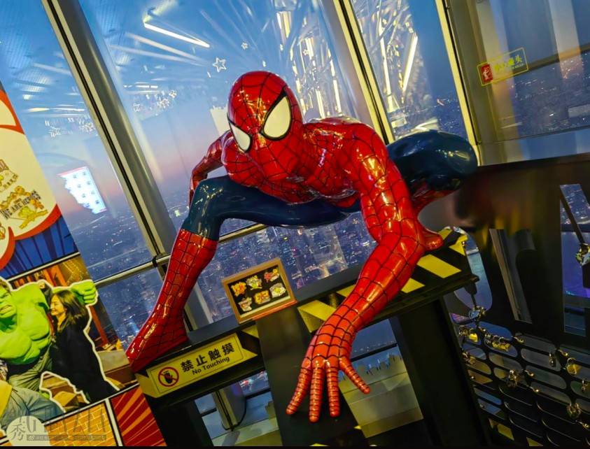 截屏2024-02-08 下午3.17.12.png