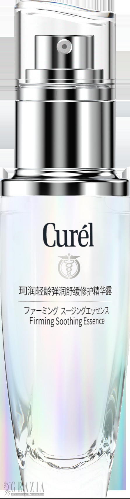 xhuhj20240228122304.jpg 红C.252.png-2024-02-28-12-03-13-173.jpg