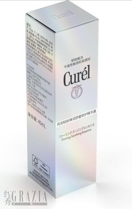 yoieo20240228123301.jpg QQ截图20240228122517.jpg