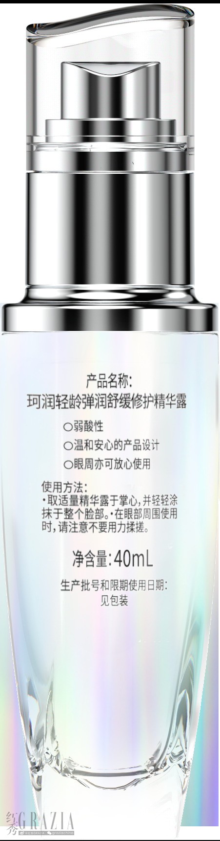 zwubh20240228122834.jpg 红C.251.png-2024-02-28-12-04-04-530.jpg